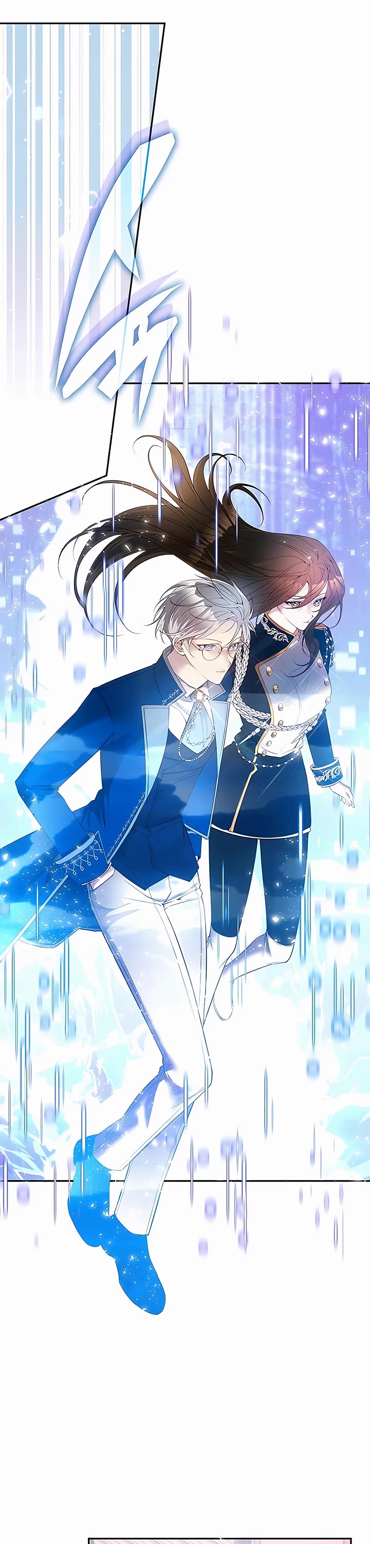 My Lucky Encounter From the Game Turned Into Reality chapter 24 page 26