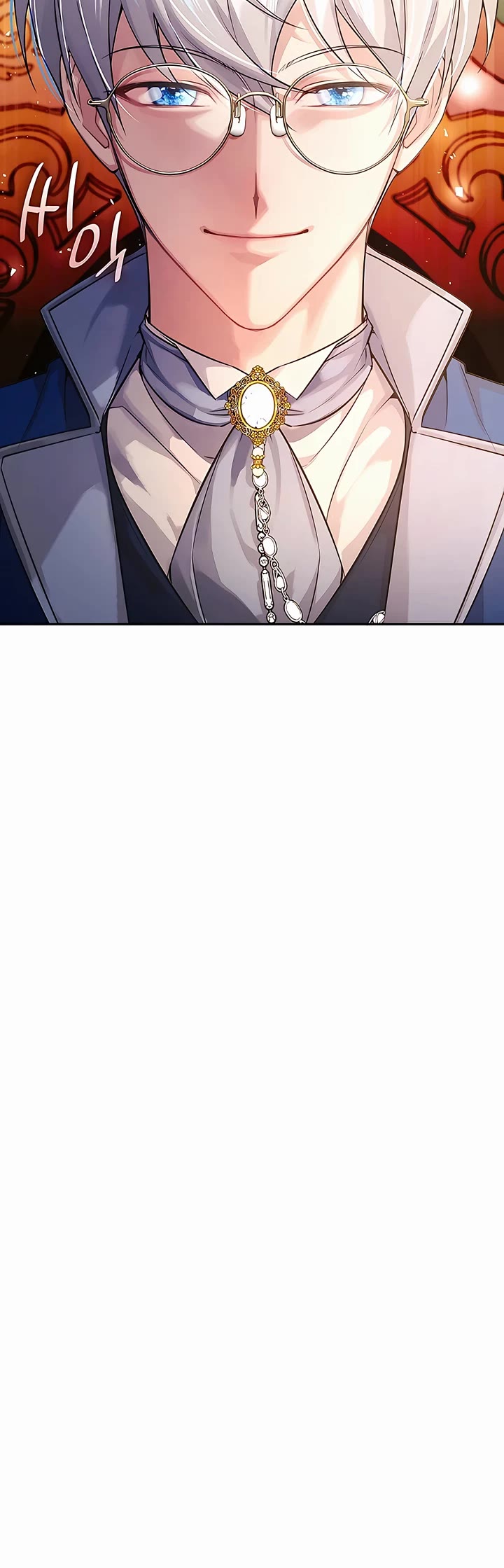 My Lucky Encounter From the Game Turned Into Reality chapter 24 page 3