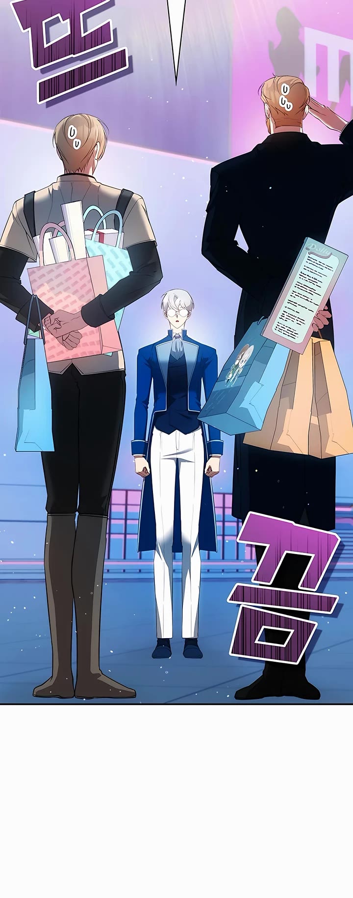 My Lucky Encounter From the Game Turned Into Reality chapter 24 page 31