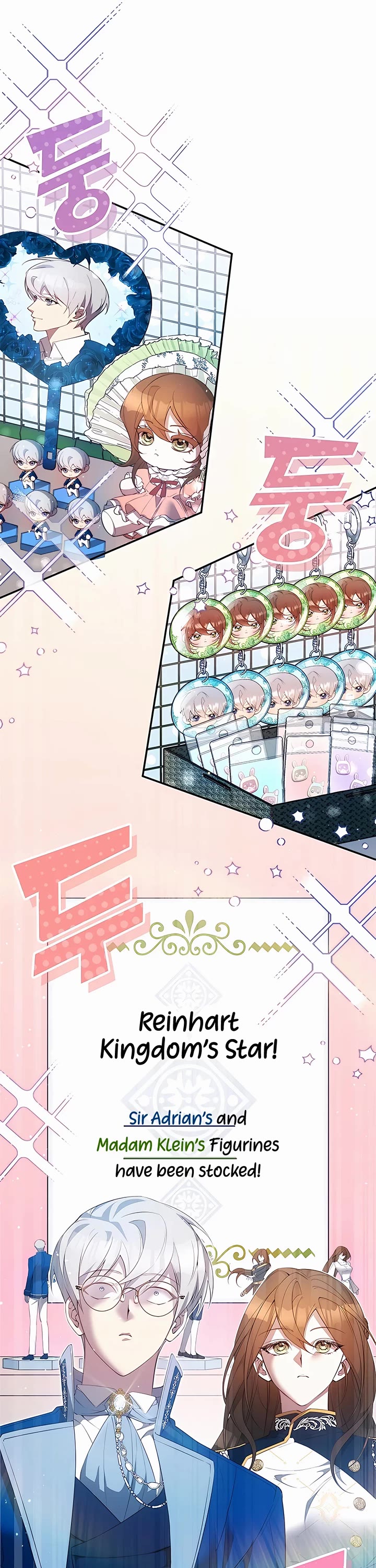 My Lucky Encounter From the Game Turned Into Reality chapter 24 page 33