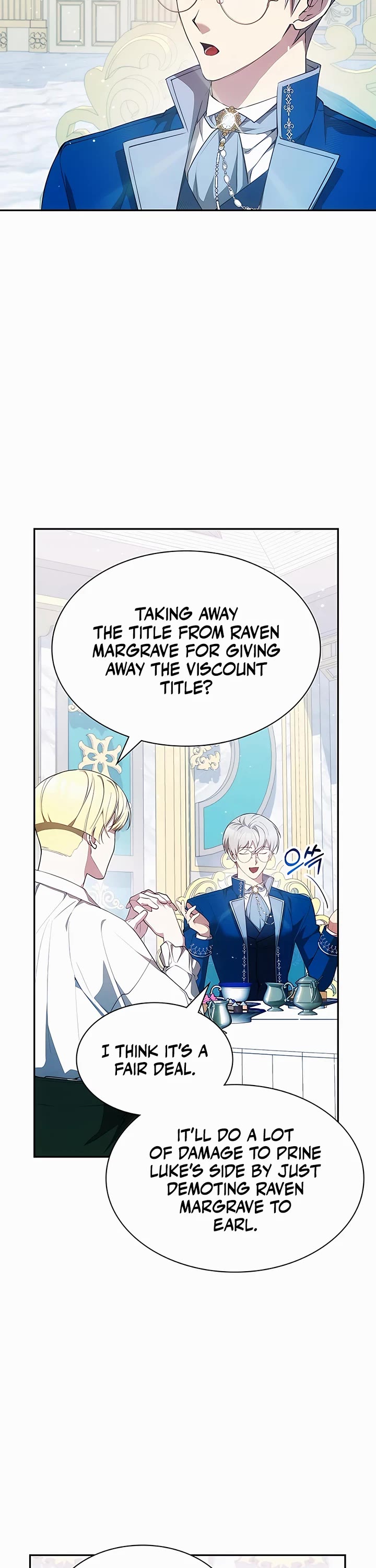 My Lucky Encounter From the Game Turned Into Reality chapter 24 page 6