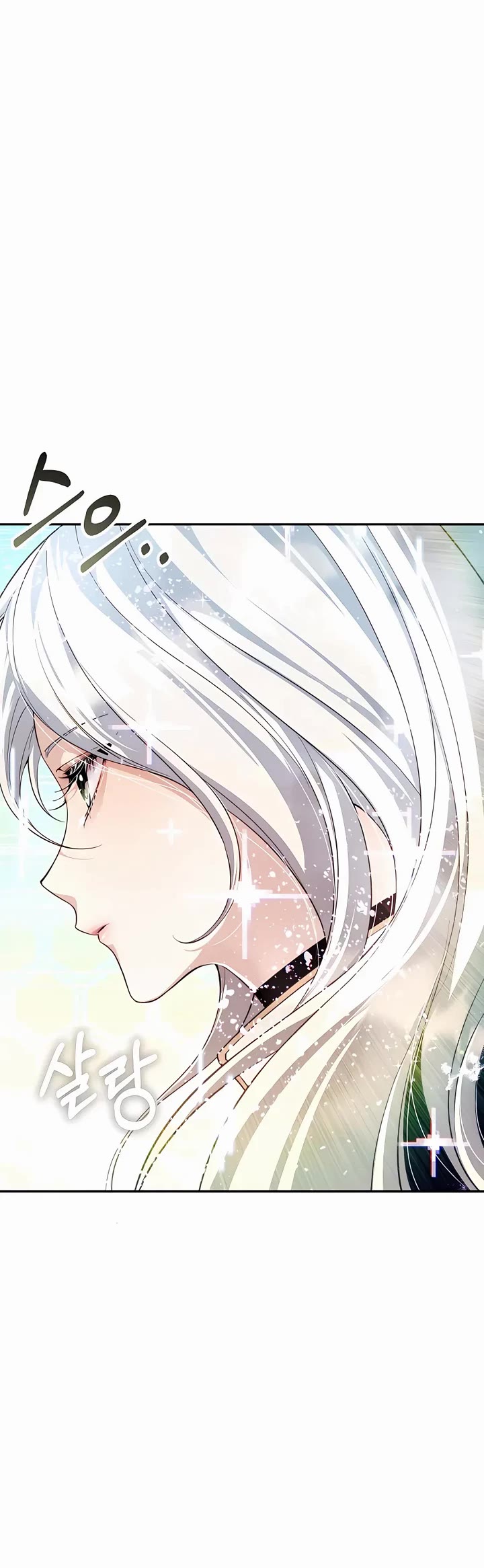 My Lucky Encounter From the Game Turned Into Reality chapter 25 page 32