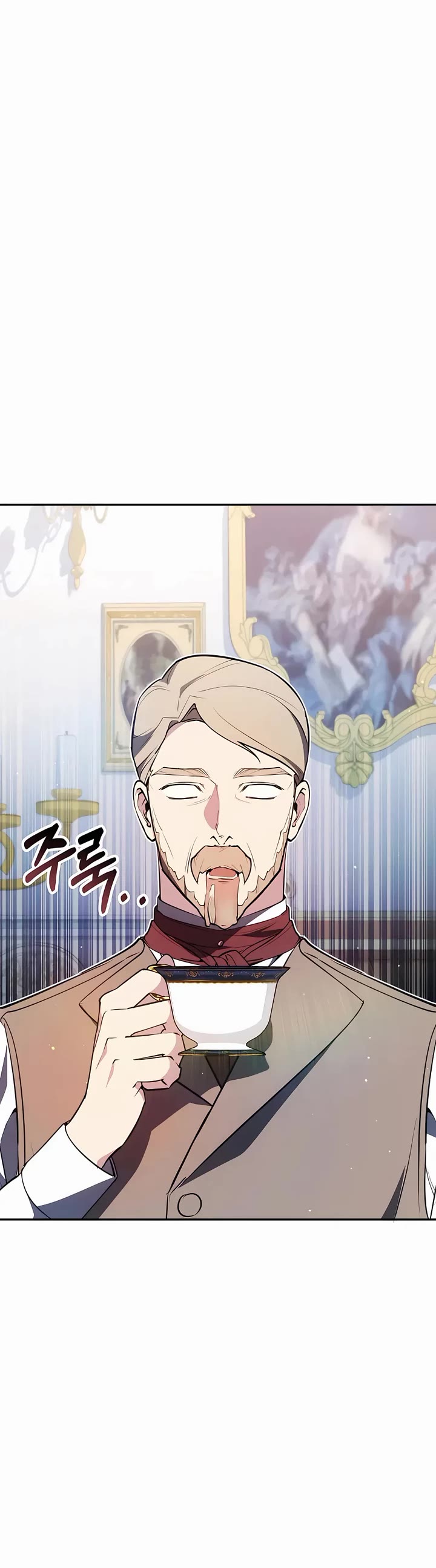 My Lucky Encounter From the Game Turned Into Reality chapter 25 page 47