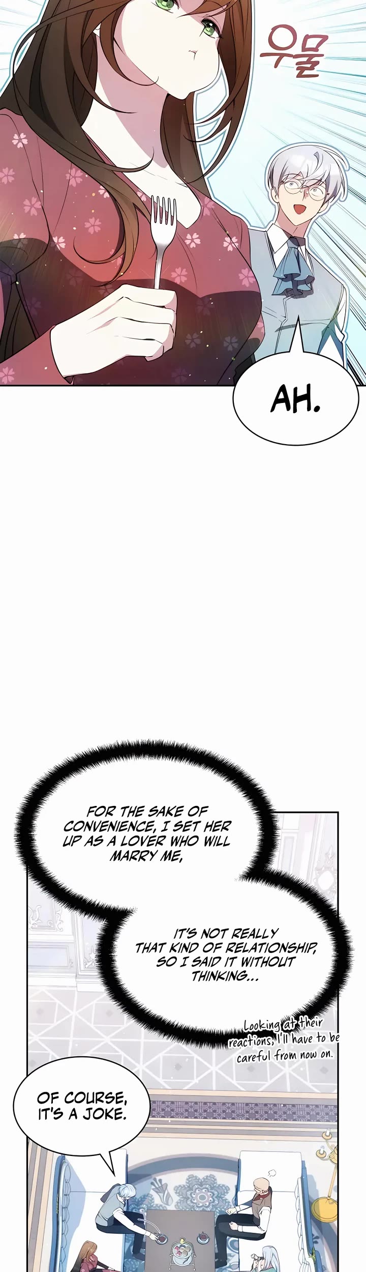 My Lucky Encounter From the Game Turned Into Reality chapter 25 page 52