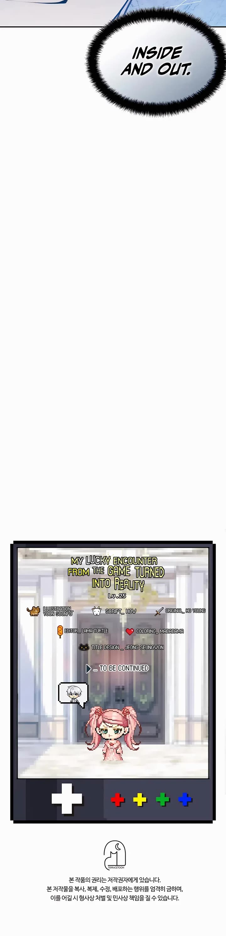 My Lucky Encounter From the Game Turned Into Reality chapter 25 page 58