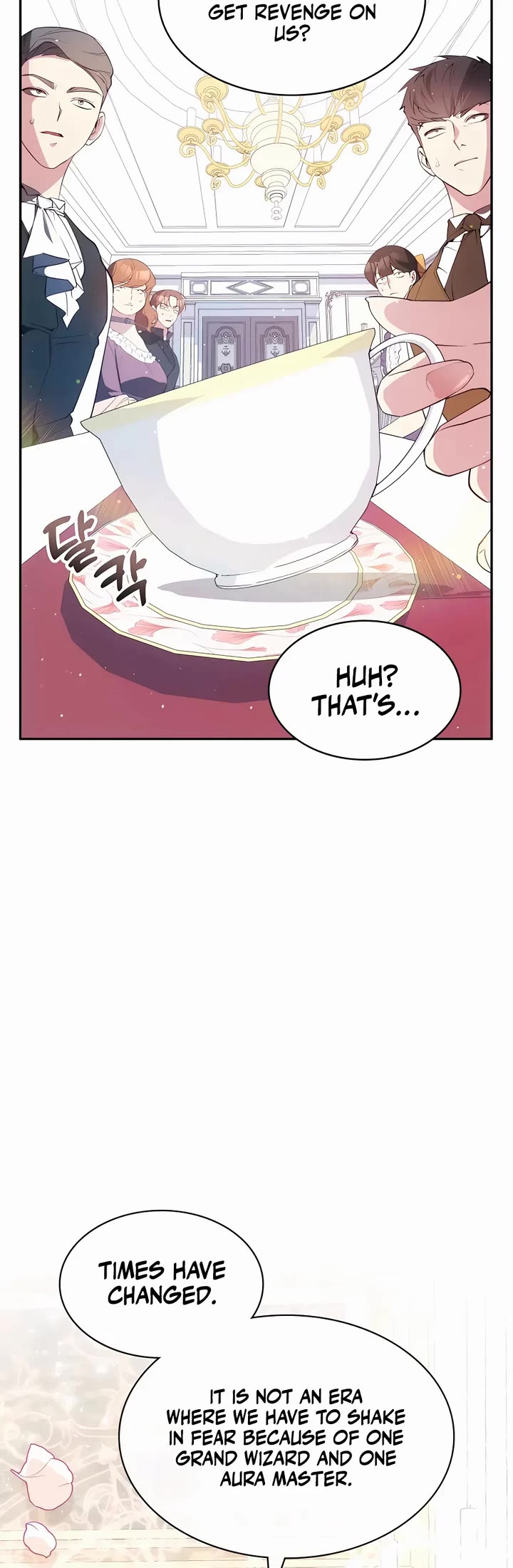 My Lucky Encounter From the Game Turned Into Reality chapter 25 page 8