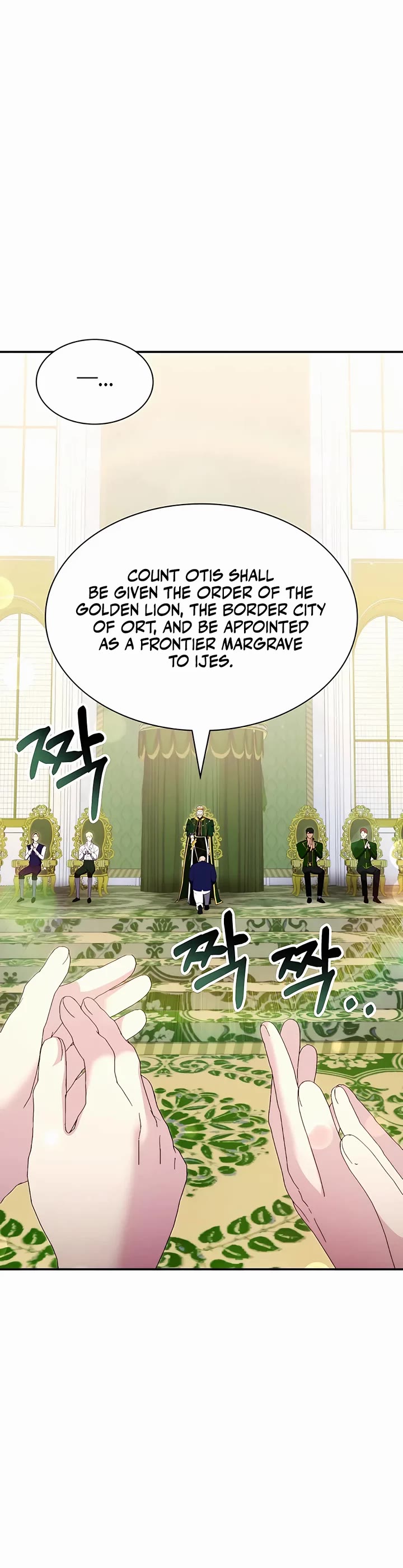 My Lucky Encounter From the Game Turned Into Reality chapter 26 page 38