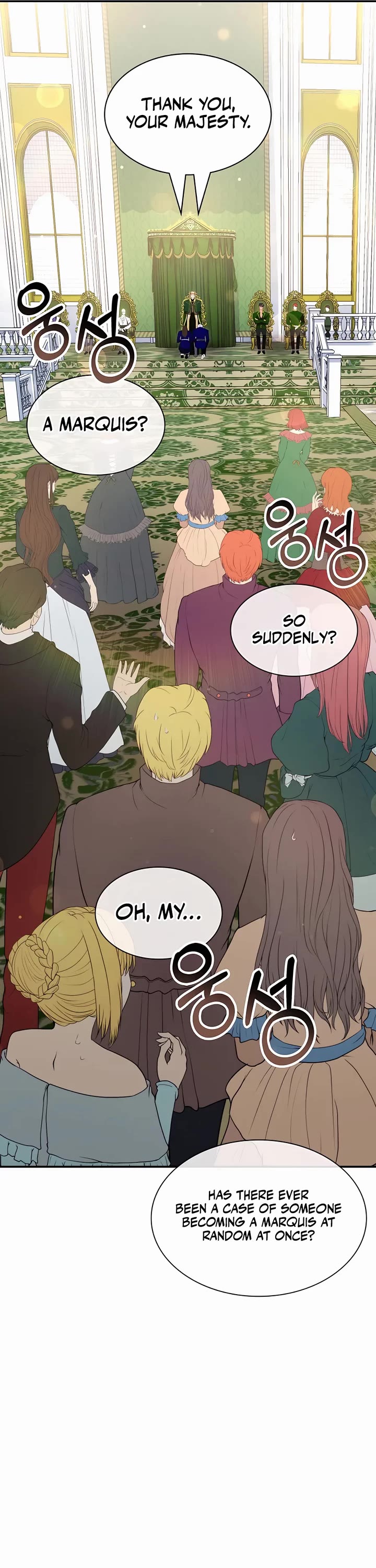 My Lucky Encounter From the Game Turned Into Reality chapter 26 page 46