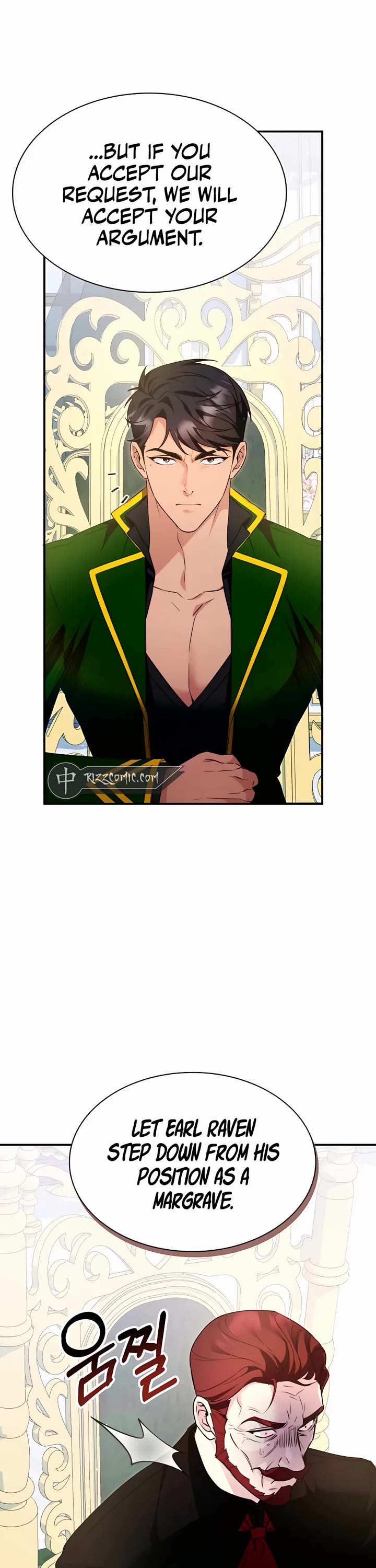 My Lucky Encounter From the Game Turned Into Reality chapter 26 page 6