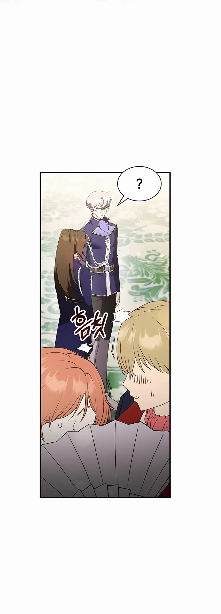 My Lucky Encounter From the Game Turned Into Reality chapter 27 page 11