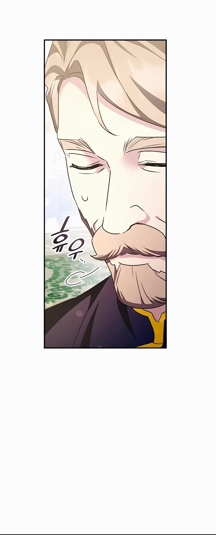 My Lucky Encounter From the Game Turned Into Reality chapter 27 page 16