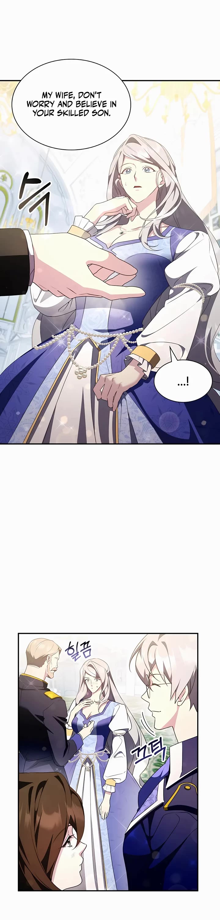 My Lucky Encounter From the Game Turned Into Reality chapter 27 page 18