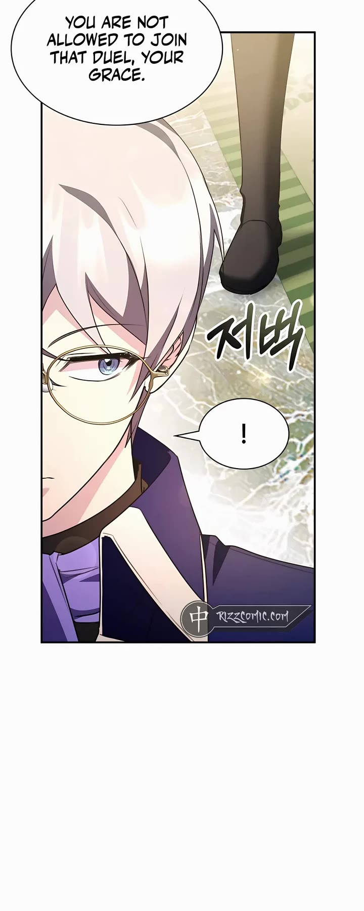 My Lucky Encounter From the Game Turned Into Reality chapter 27 page 30