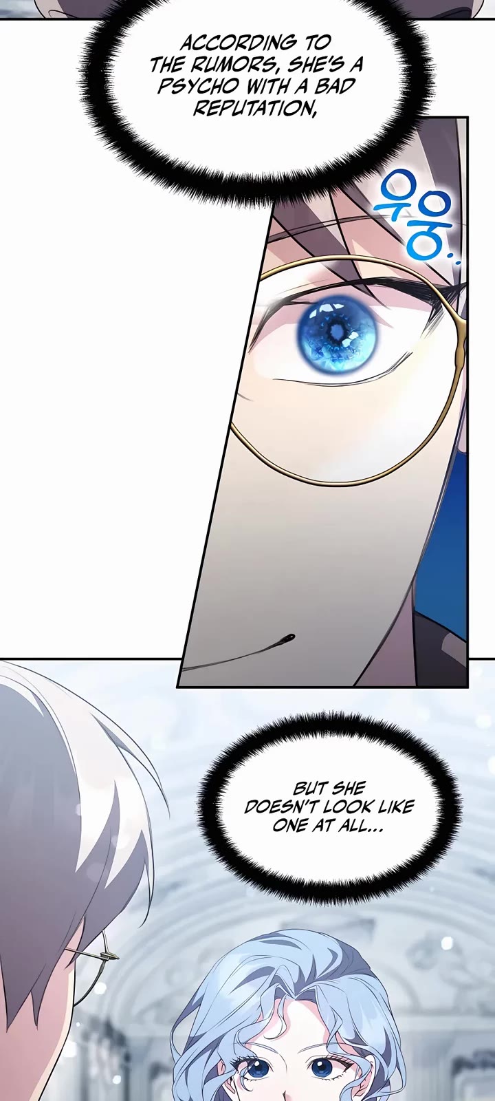 My Lucky Encounter From the Game Turned Into Reality chapter 27 page 55