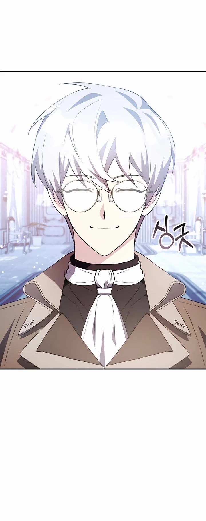 My Lucky Encounter From the Game Turned Into Reality chapter 28 page 12