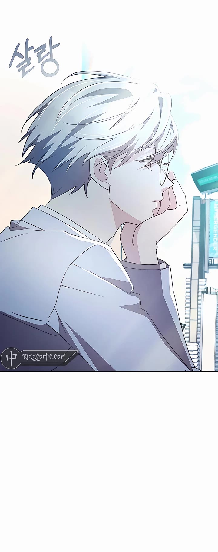 My Lucky Encounter From the Game Turned Into Reality chapter 28 page 38