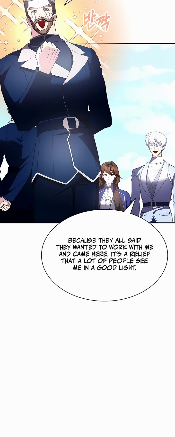 My Lucky Encounter From the Game Turned Into Reality chapter 28 page 42