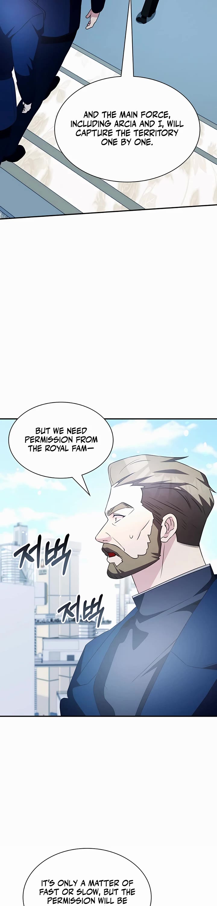 My Lucky Encounter From the Game Turned Into Reality chapter 28 page 52