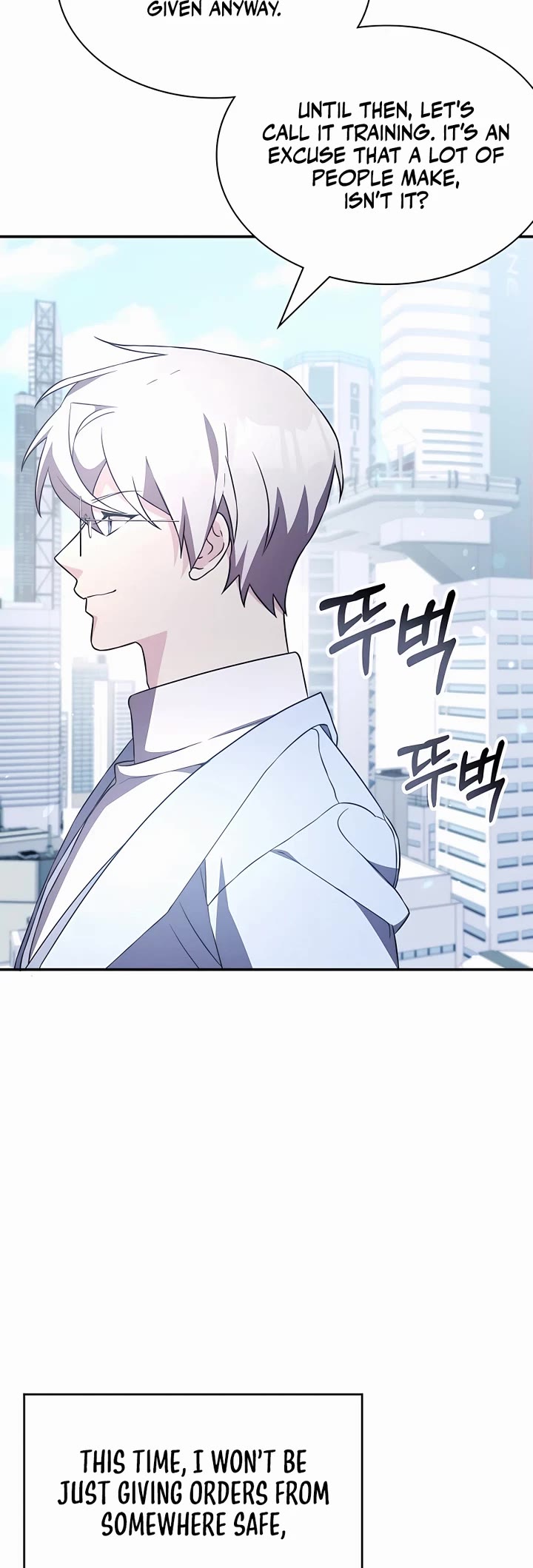 My Lucky Encounter From the Game Turned Into Reality chapter 28 page 53