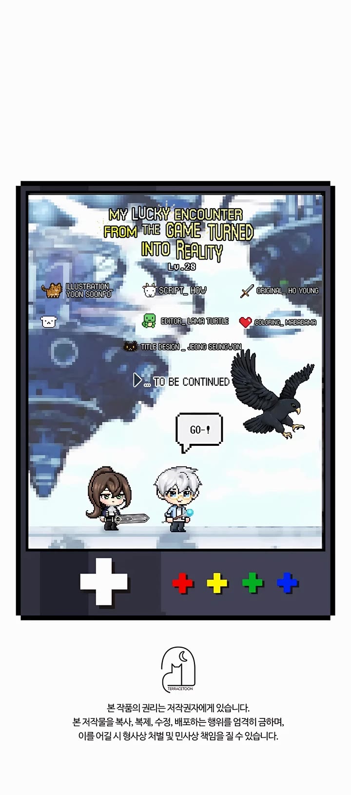 My Lucky Encounter From the Game Turned Into Reality chapter 28 page 61