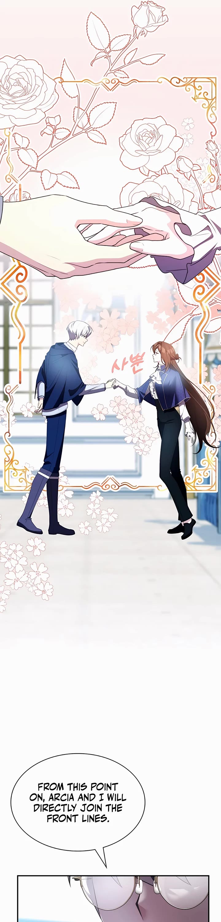 My Lucky Encounter From the Game Turned Into Reality chapter 29 page 31