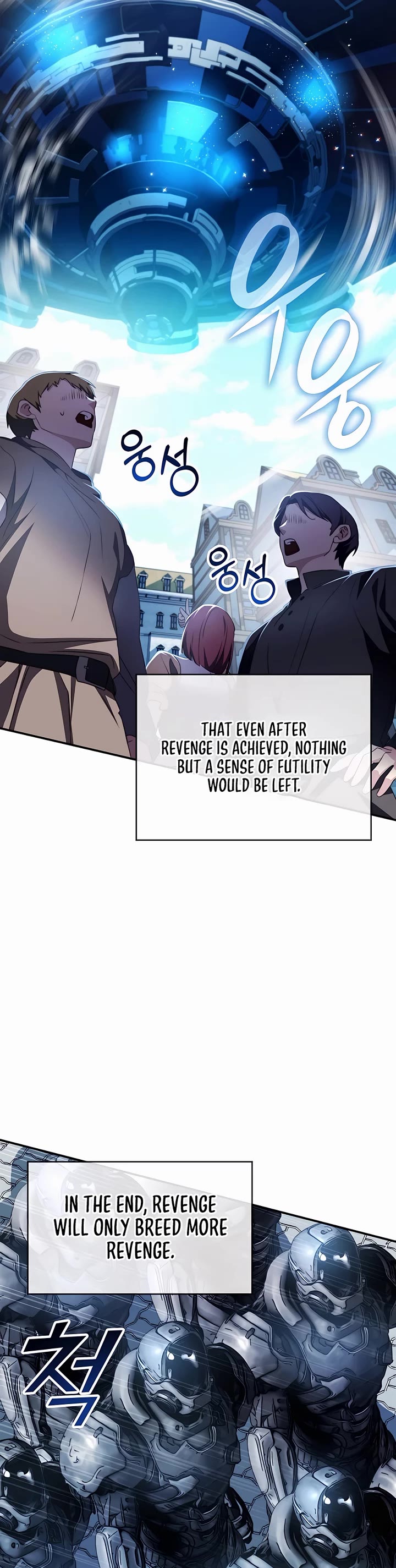 My Lucky Encounter From the Game Turned Into Reality chapter 29 page 35