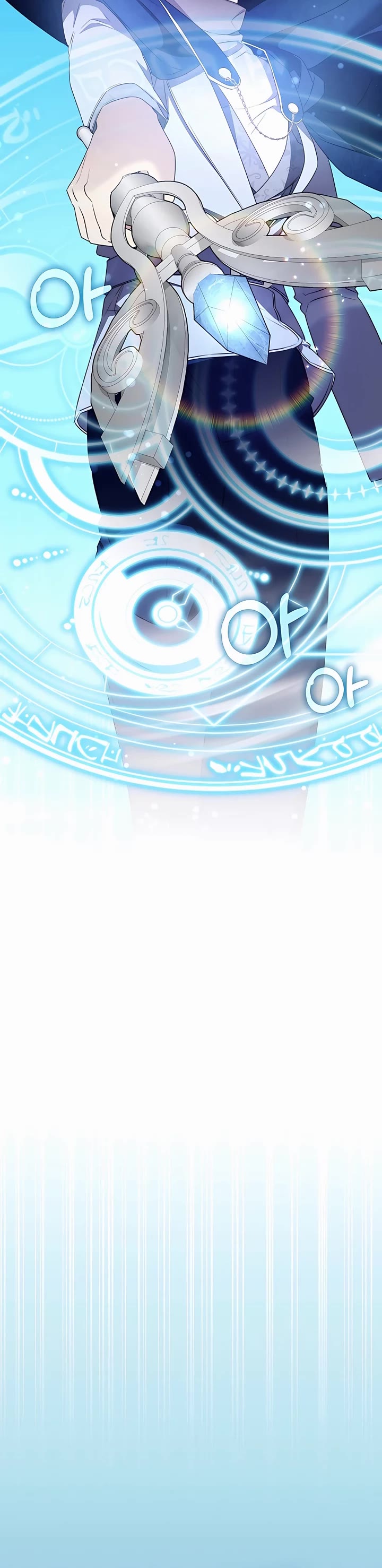 My Lucky Encounter From the Game Turned Into Reality chapter 29 page 39