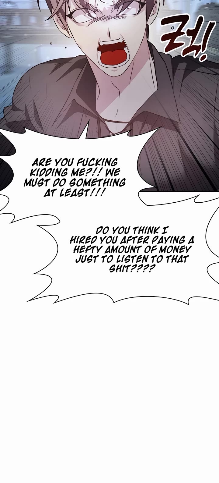 My Lucky Encounter From the Game Turned Into Reality chapter 29 page 43