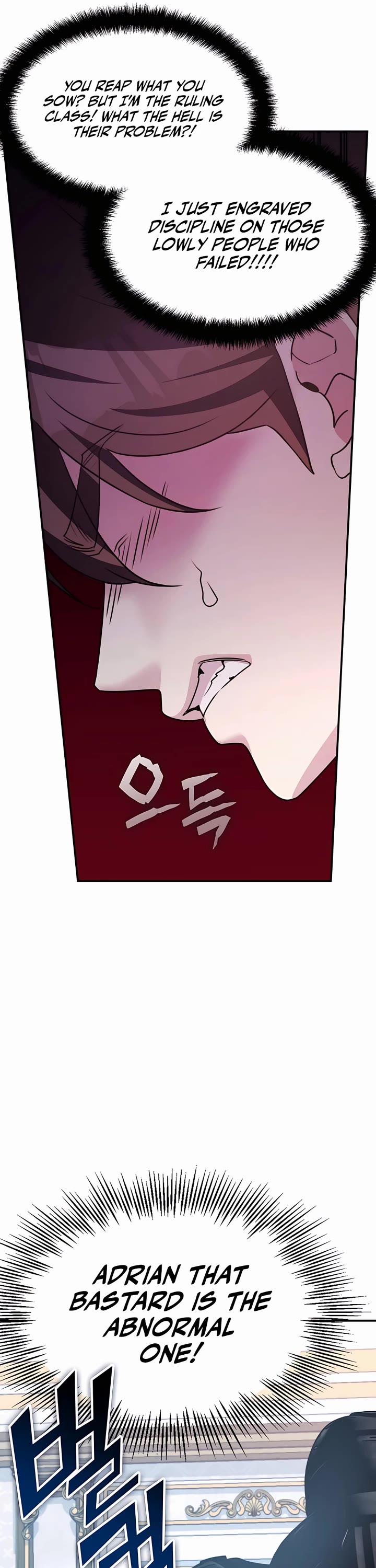 My Lucky Encounter From the Game Turned Into Reality chapter 29 page 51