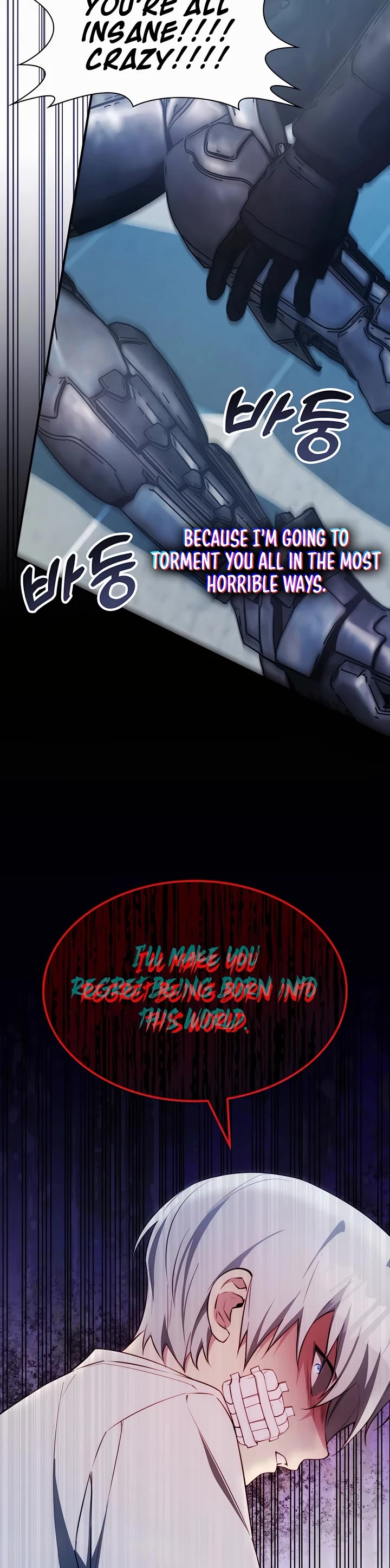 My Lucky Encounter From the Game Turned Into Reality chapter 29 page 57