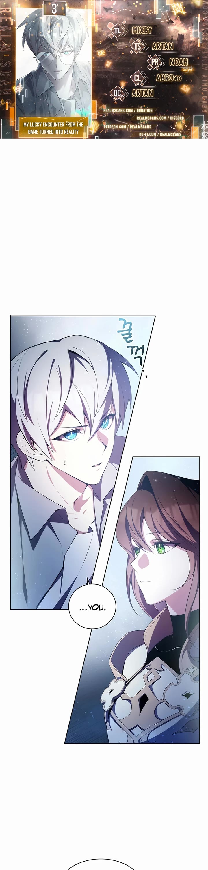 My Lucky Encounter From the Game Turned Into Reality chapter 3 page 1