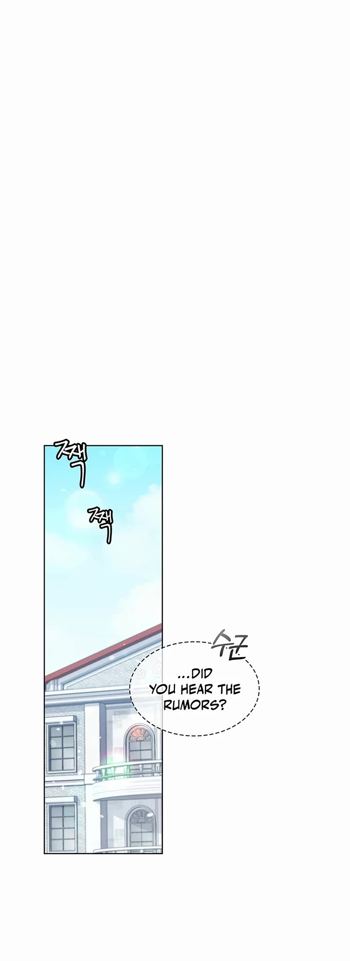 My Lucky Encounter From the Game Turned Into Reality chapter 3 page 16