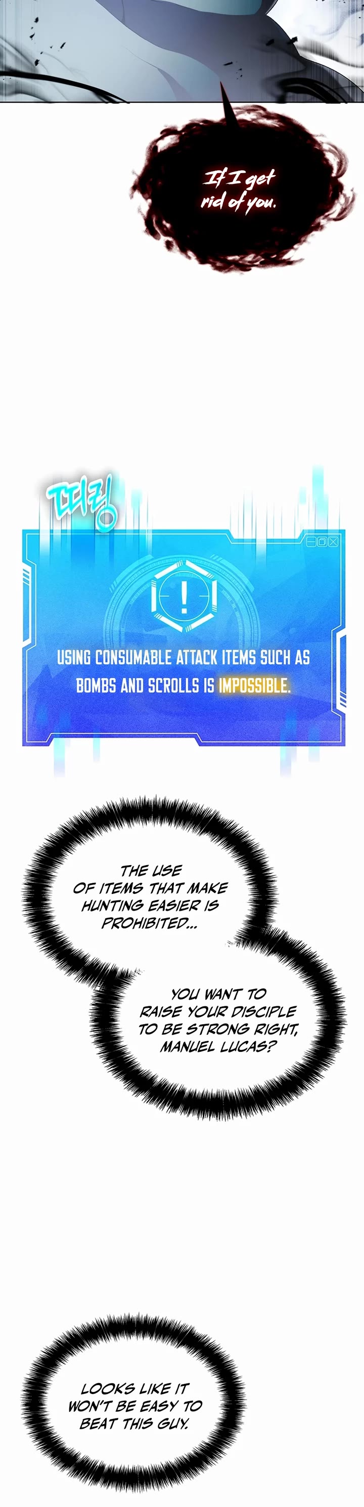 My Lucky Encounter From the Game Turned Into Reality chapter 3 page 26