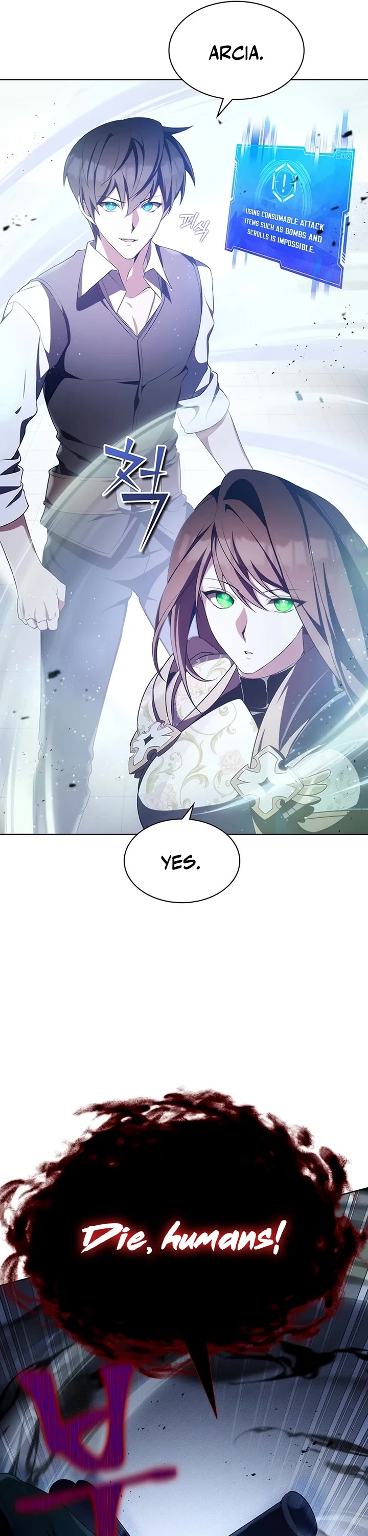 My Lucky Encounter From the Game Turned Into Reality chapter 3 page 27