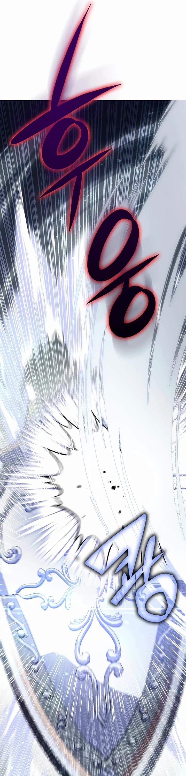 My Lucky Encounter From the Game Turned Into Reality chapter 3 page 30