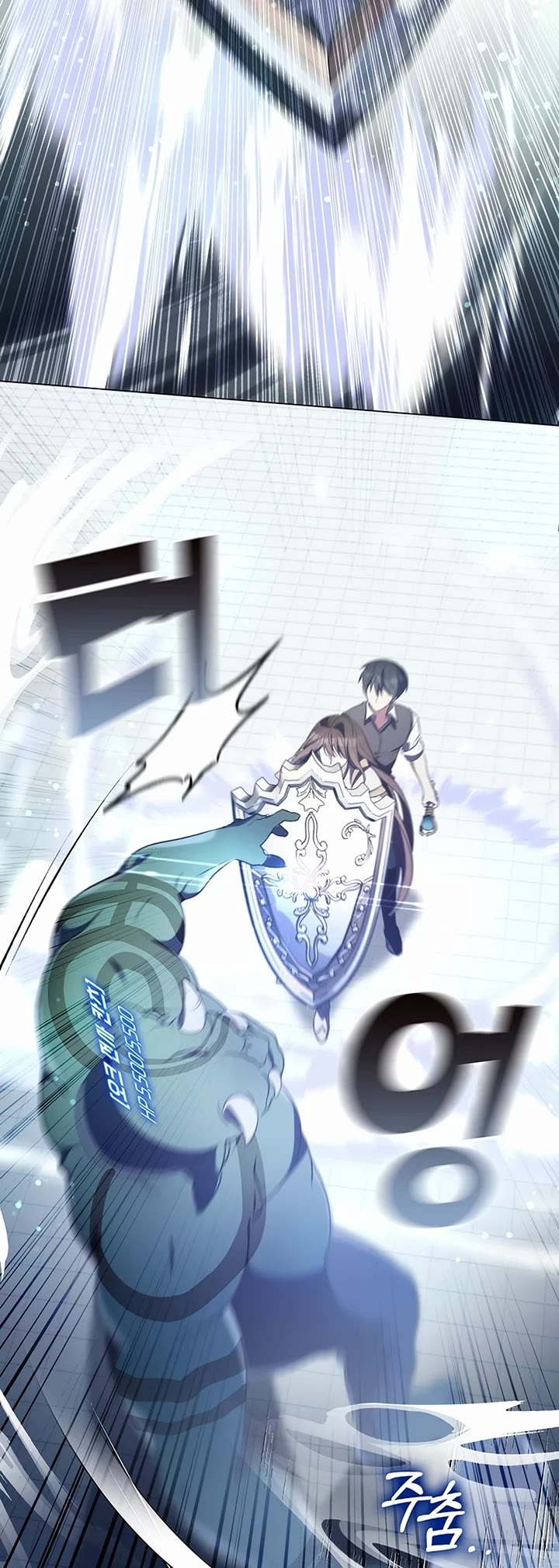 My Lucky Encounter From the Game Turned Into Reality chapter 3 page 31