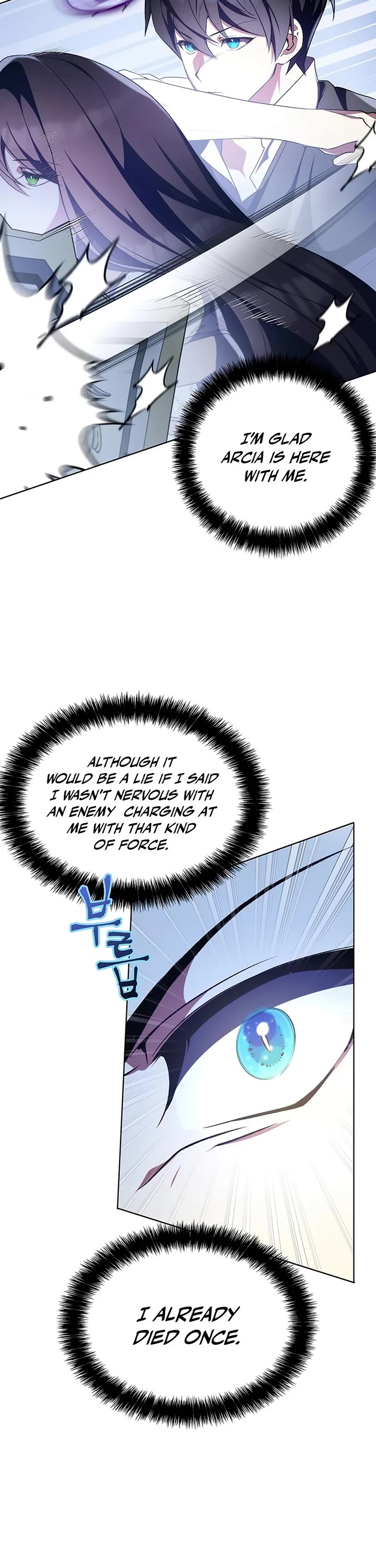 My Lucky Encounter From the Game Turned Into Reality chapter 3 page 41