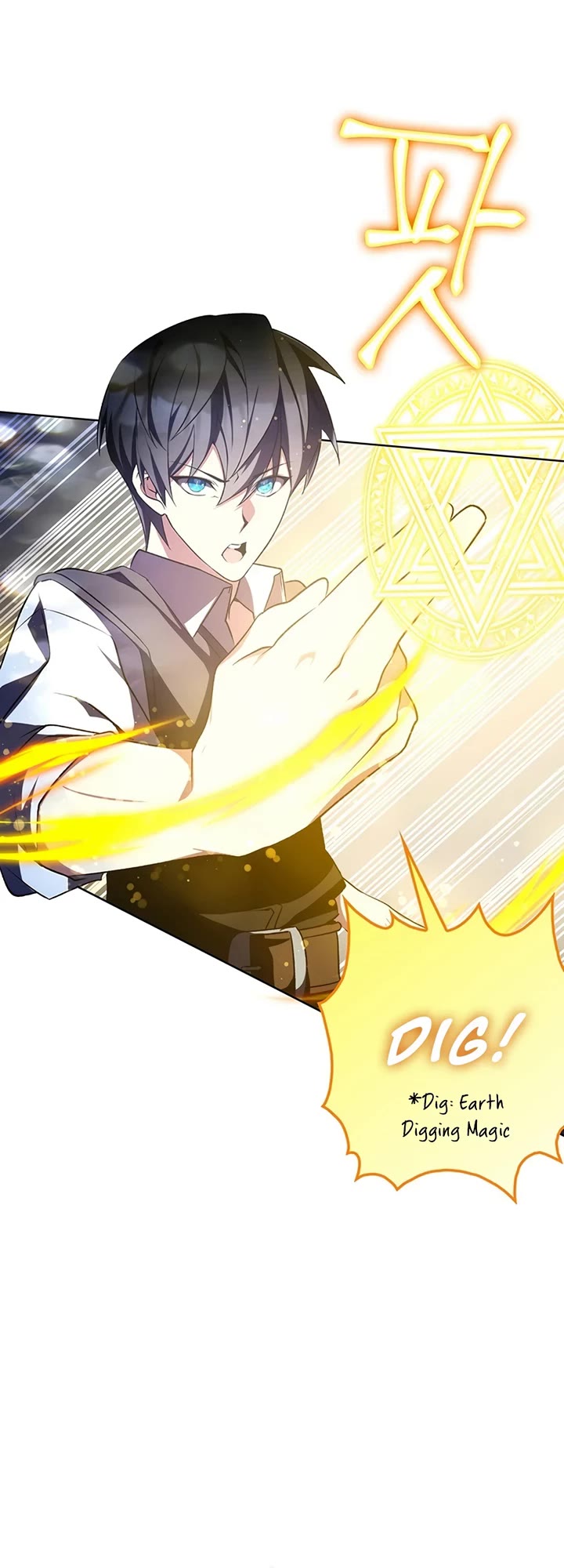 My Lucky Encounter From the Game Turned Into Reality chapter 3 page 42