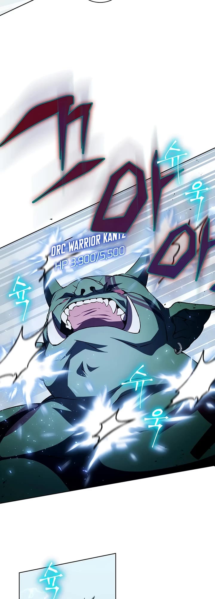 My Lucky Encounter From the Game Turned Into Reality chapter 3 page 46