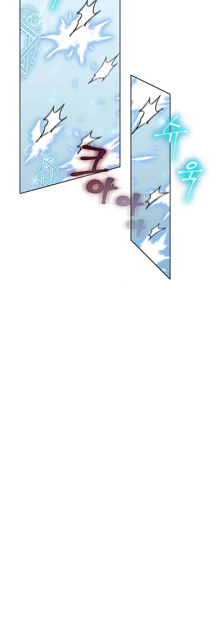 My Lucky Encounter From the Game Turned Into Reality chapter 3 page 47