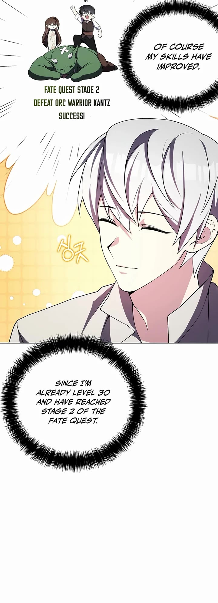 My Lucky Encounter From the Game Turned Into Reality chapter 3 page 69