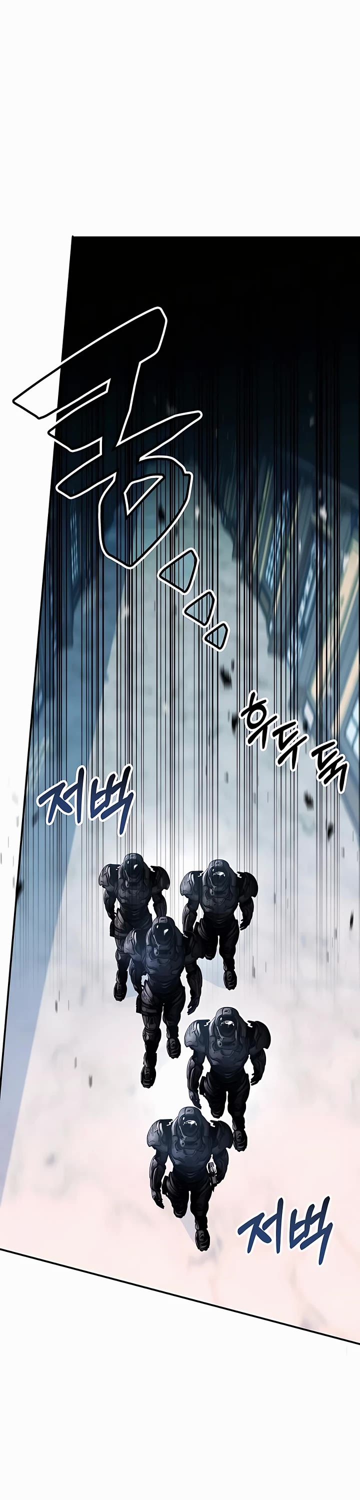 My Lucky Encounter From the Game Turned Into Reality chapter 30 page 2