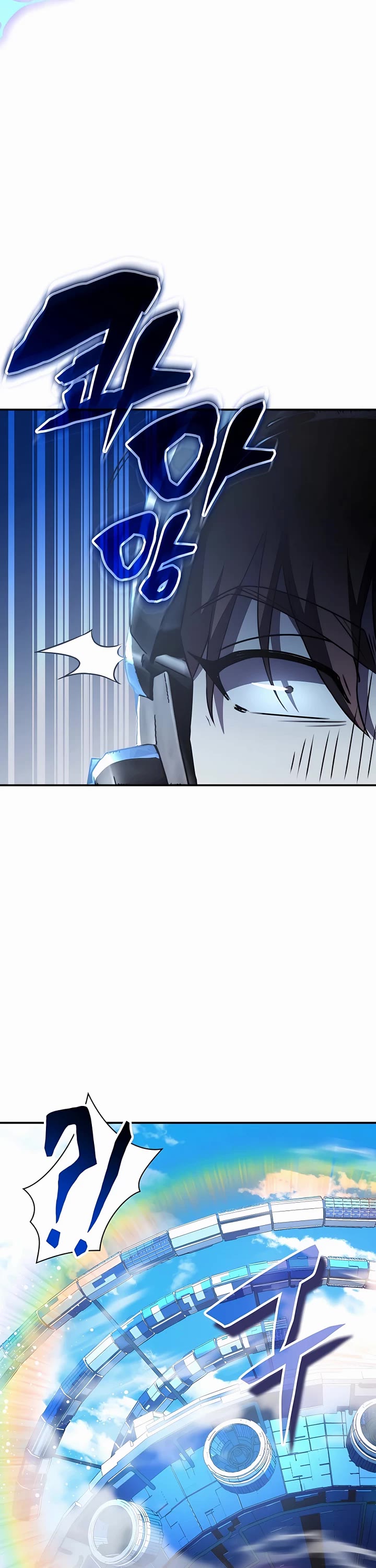 My Lucky Encounter From the Game Turned Into Reality chapter 30 page 25