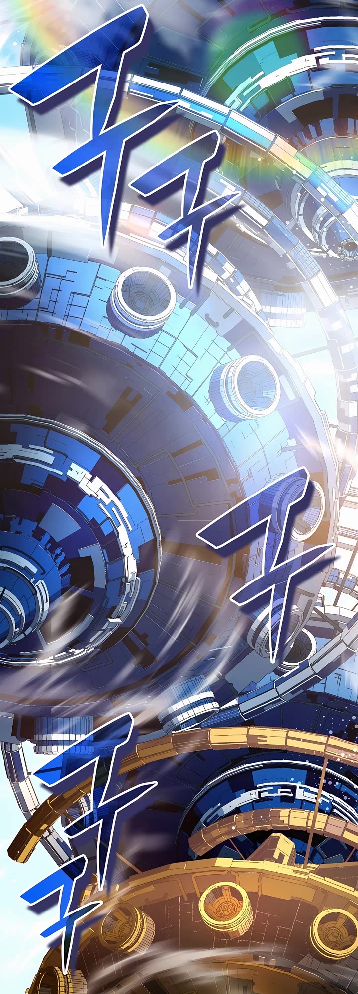 My Lucky Encounter From the Game Turned Into Reality chapter 30 page 26