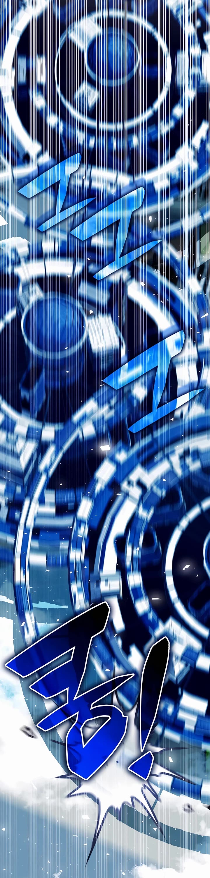 My Lucky Encounter From the Game Turned Into Reality chapter 30 page 29