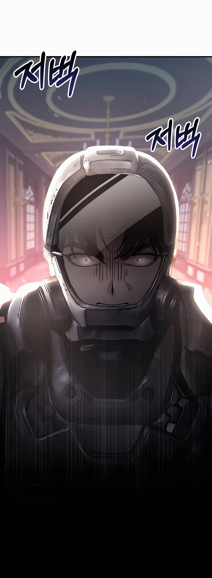 My Lucky Encounter From the Game Turned Into Reality chapter 30 page 3