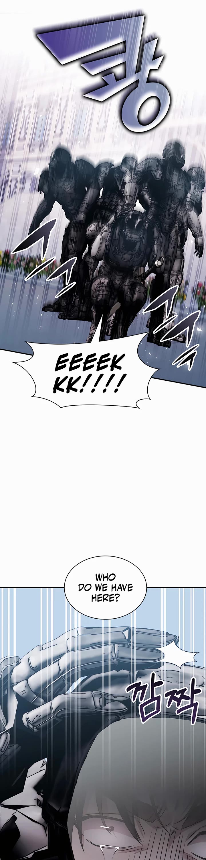 My Lucky Encounter From the Game Turned Into Reality chapter 30 page 32