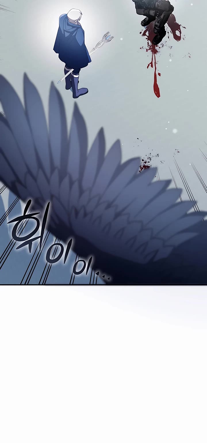 My Lucky Encounter From the Game Turned Into Reality chapter 30 page 46