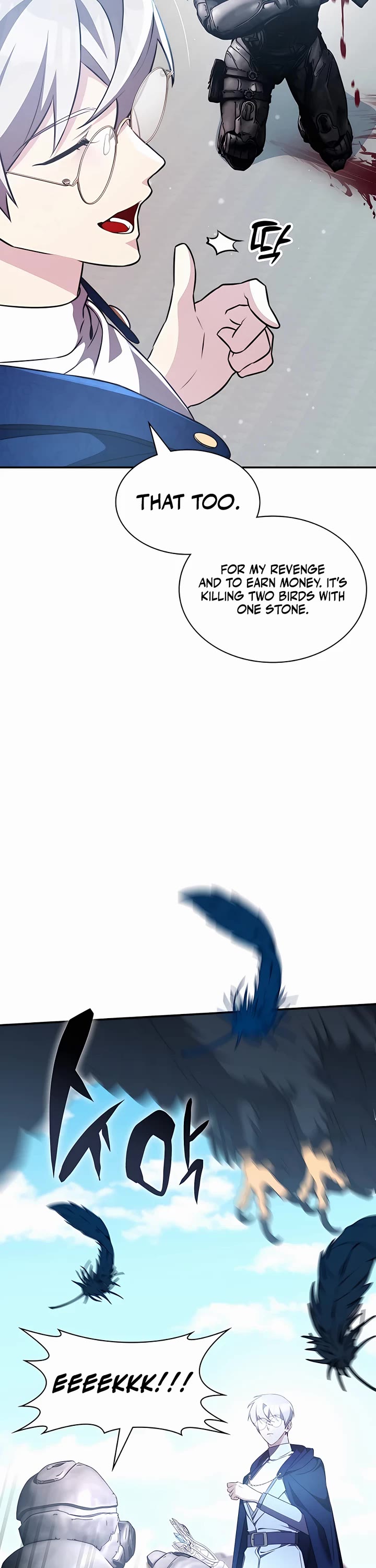 My Lucky Encounter From the Game Turned Into Reality chapter 30 page 51