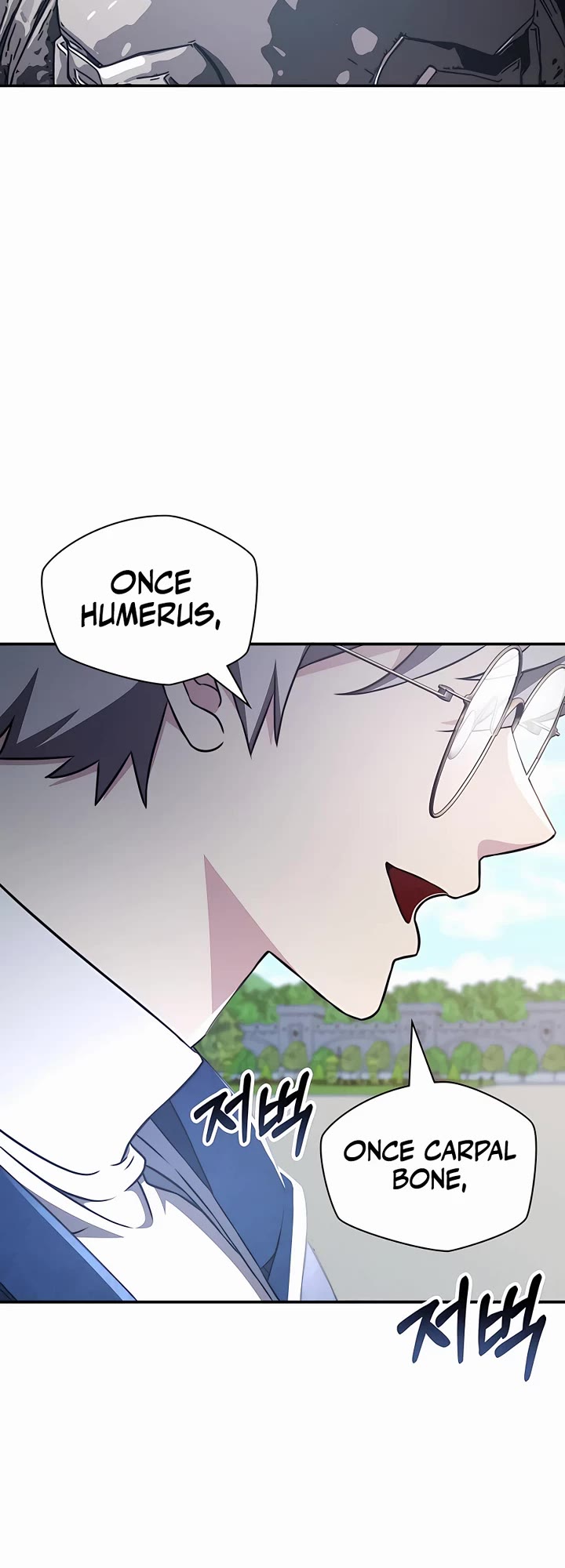 My Lucky Encounter From the Game Turned Into Reality chapter 30 page 53